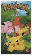 Nintendo - Pokemon 11: La villa dei Ninja, La Gara, Il bambino della giunga