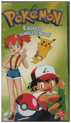 Nintendo - Pokemon 3: Il segreto di Misty, Impegnati e vincerai, La scuola per allenatori