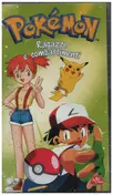 Nintendo - Pokemon 3: Il segreto di Misty, Impegnati e vincerai, La scuola per allenatori