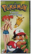 Nintendo - Pokemon 3: Il segreto di Misty, Impegnati e vincerai, La scuola per allenatori