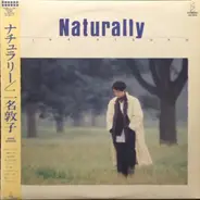 Nina Atsuko - Naturally