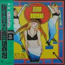 LP - Nina Hagen - Angstlos - +Obi +Insert