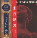 LP - Nina Simone - Golden Hour Of Nina Simone - Gatefold+ attached poster, 2 OBI