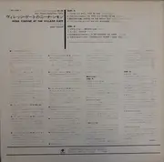 LP - Nina Simone - At The Village Gate - Nina Simone Collections Vol. 6 - Insert