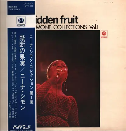 Nina Simone - Forbidden Fruit - Nina Simone Collections Vol. 1