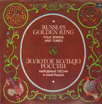 Nina Vysotina - Russia's Golden Ring