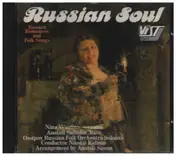 Nina Vysotina - Russian Soul