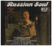 CD - Nina Vysotina, Anatoli Safiulin a.o. - Russian Soul