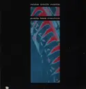 LP - Nine Inch Nails - Pretty Hate Machine