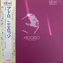LP - Nini Rosso - Adoro - OBI + Insert / Gatefold
