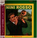 12inch Vinyl Single - Nini Rosso - Il Silenzio - + OBI