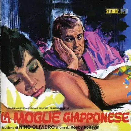 Nino Oliviero - La Moglie Giappone