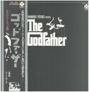 LP - Nino Rota - The Godfather (Original Soundtrack Recording) - Textured Gatefold + Booklet + OBI