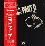 LP - Nino Rota - The Godfather Part II (Original Soundtrack Recording) - Gatefold / Obi / Insert
