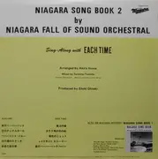 LP - Niagara Fall Of Sound Orchestral - Niagara Song Book 2