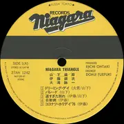 LP - Niagara Triangle - Niagara Triangle Vol. 1 - + OBI, Insert