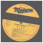 LP - Niagara Triangle - Niagara Triangle Vol.2 = ナイアガラ トライアングル Vol.2
