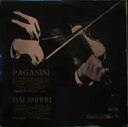 Paganini - Concerto For Violin No. 5 in A-minor / Variations 'Palpiti' Opus 13 / Capriccio Opus 1, No. 16 / Ca