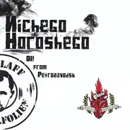 Nichego Horoshego - Oi! From Petrozavodsk