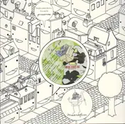 Ben Parris - Macrofun 5