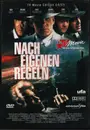 DVD - Nick Nolte / Melanie Griffith a.o. - Nach eigenen Regeln / Mulholland Falls