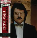 LP - Nick DeCaro - Italian Graffiti - OBI + Insert
