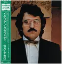 LP - Nick DeCaro - Italian Graffiti