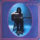 LP - Nick Drake - Bryter Layter - textured sleeve UK press