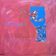 12inch Vinyl Single - Nick Heyward - Laura