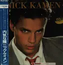 LP - Nick Kamen - Nick Kamen - OBI + Insert