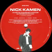 12inch Vinyl Single - Nick Kamen - Loving You Is Sweeter Than Ever