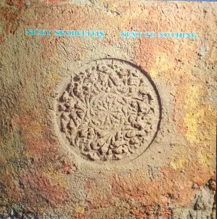 Nicky Skopelitis - Next to Nothing