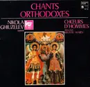 LP - Nicola Ghiuselev / Choeurs D'Hommes / Krustiu Marev - Chants Orthodoxes