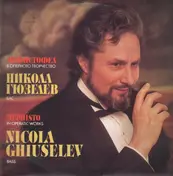 Nicola Ghiuselev - Mephisto