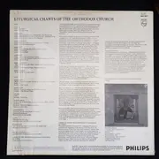 LP - Nicolai Gedda - Choeurs Russes De La Cathédrale Saint Alexandre Nevsky, Paris - Eugène Evetz - Russian Liturgical Chants