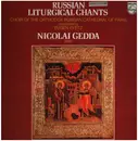 LP - Nicolai Gedda - Choeurs Russes De La Cathédrale Saint Alexandre Nevsky, Paris - Eugène Evetz - Russian Liturgical Chants