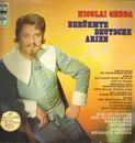 LP - Nicolai Gedda - Berühmte Deutsche Arien