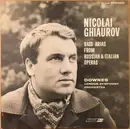 LP - Nicolai Ghiaurov - Bass Arias From Russian & Italian Operas - Insert