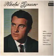 LP - Nicolai Gjaurov - Nicolai Gjaurov