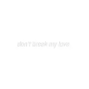 Nicolas Jaar - Don´t Break My Love Ep