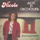 7inch Vinyl Single - Nicole - Allein In Griechenland
