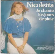 7inch Vinyl Single - Nicoletta - Agadir