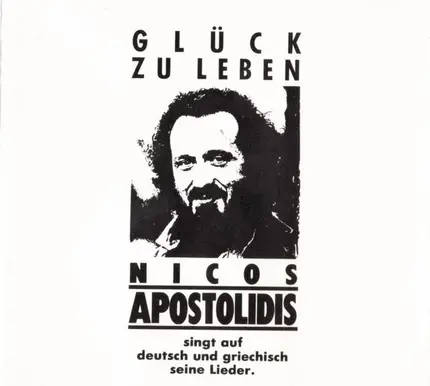 Nicos Apostolidis - Glück Zu Leben