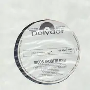 Nicos Apostolidis - Nicos Apostolidis
