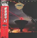 LP - Night Ranger - Dawn Patrol - + OBI, insert