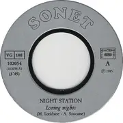 7inch Vinyl Single - Night Station - Loving Nights