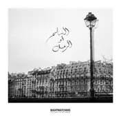 The Nightwatchers - LA Paix OU LE Sable
