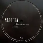 12inch Vinyl Single - Nihad Tule & Bauri - 882 - still sealed