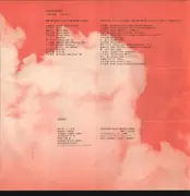 LP - NII MASAO - KAIKISEN - OBI + booklets, Promo
