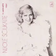 LP - Nijolė Ščiukaitė - Nijolė Ščiukaitė